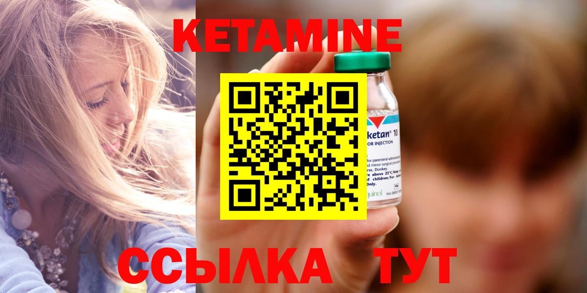 Галлюциногенные грибы Александров