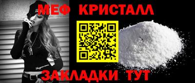 дистиллят марихуана Обнинск