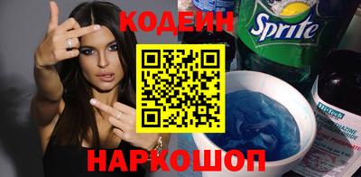 дистиллят марихуана Обнинск