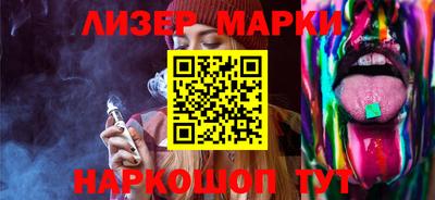 гашик Майкоп