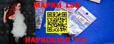 дистиллят марихуана Обнинск