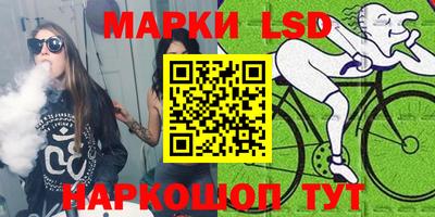 амфетамин Нягань