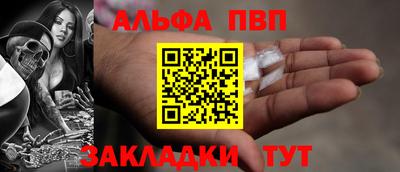 амфетамин Нягань