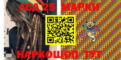 дистиллят марихуана Обнинск