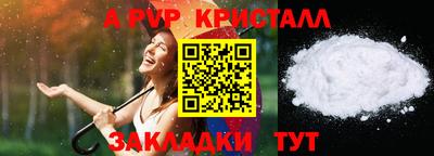 амфетамин Нягань