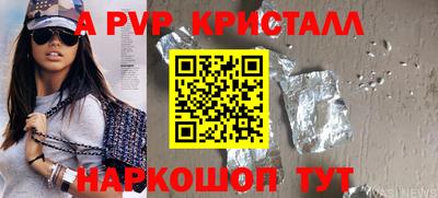 амфетамин Нягань