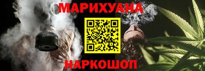 амфетамин Нягань