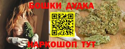 амфетамин Нягань