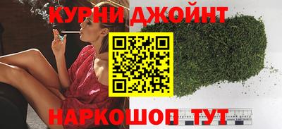 метамфетамин Обь