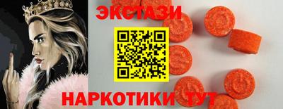 дистиллят марихуана Обнинск
