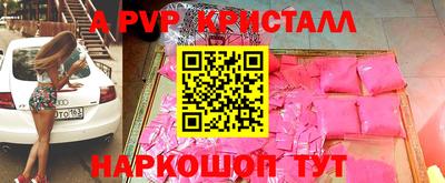 амфетамин Нягань