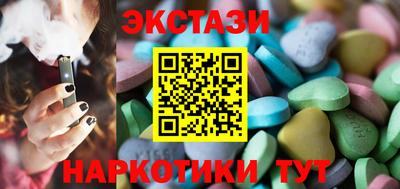 амфетамин Нягань