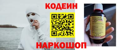 амфетамин Нягань
