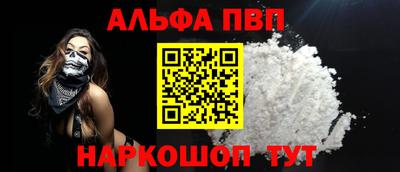 мдма Магнитогорск