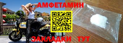 дистиллят марихуана Обнинск