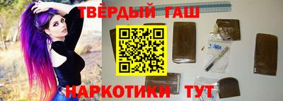 амфетамин Нягань