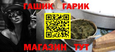 амфетамин Нягань