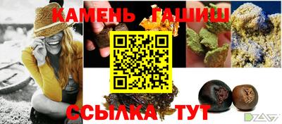 амфетамин Нягань