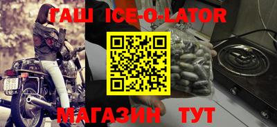 дистиллят марихуана Обнинск