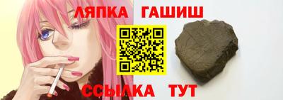 дистиллят марихуана Обнинск