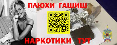 дистиллят марихуана Обнинск
