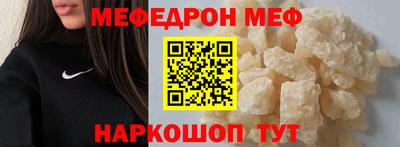 амфетамин Нягань