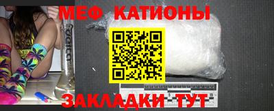 дистиллят марихуана Обнинск