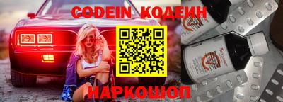 дистиллят марихуана Обнинск